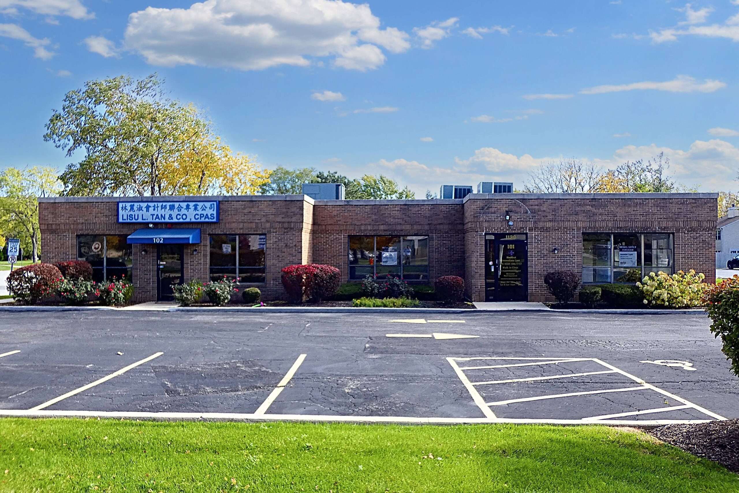 1120 E Ogden Ave Suite 101, Naperville | 3,674 SF Retail/Office For Lease