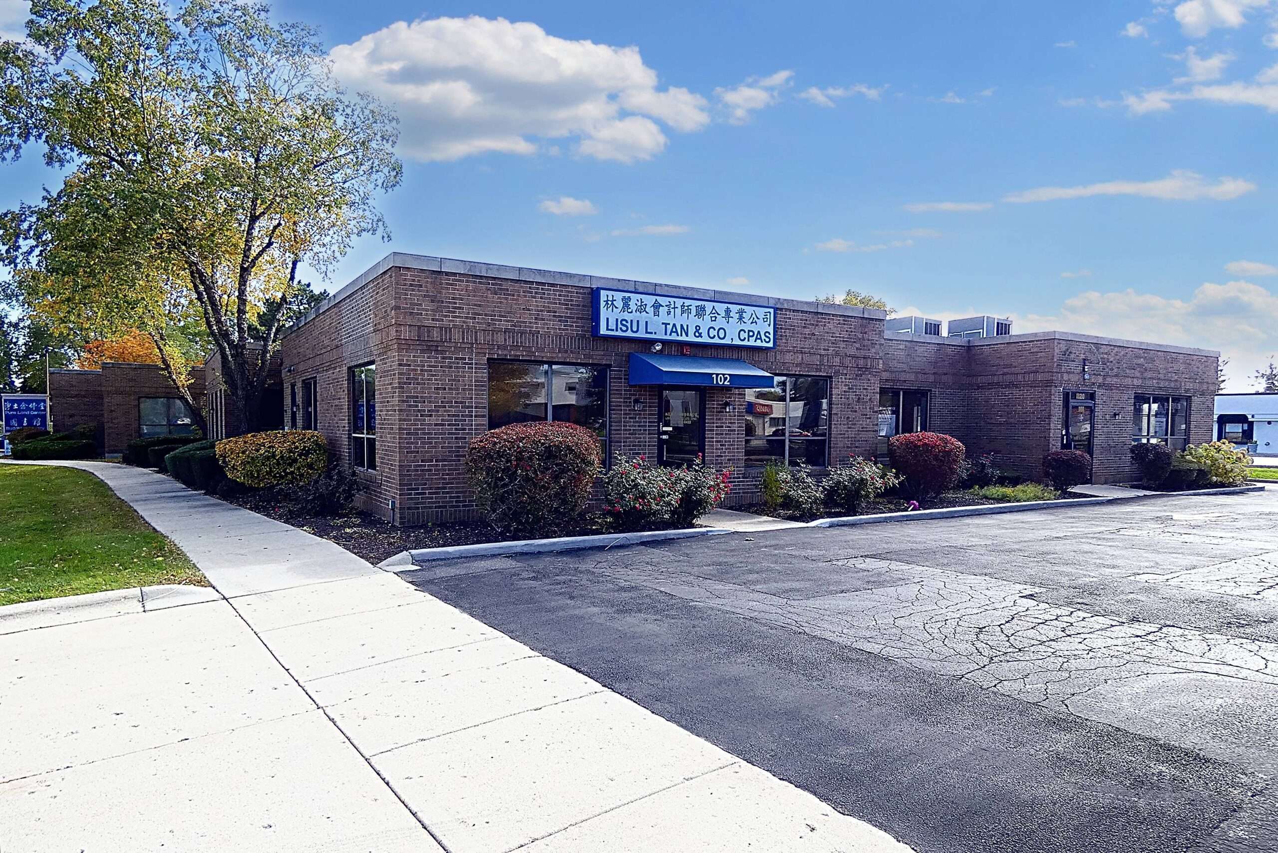 1120 E Ogden Ave Suite 101, Naperville | 3,674 SF Retail/Office For Lease