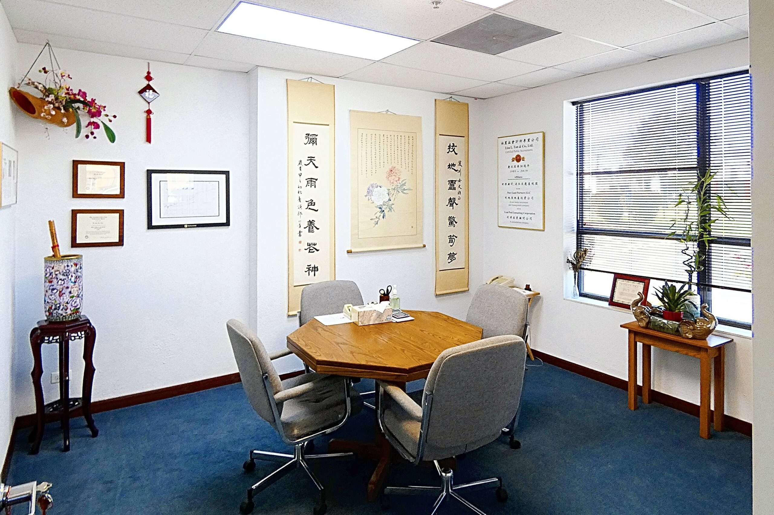 1120 E Ogden Ave Suite 101, Naperville | 3,674 SF Retail/Office For Lease